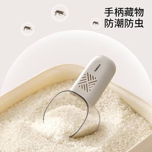 日本透明量杯勺厨房家用多功能防虫挖面粉食品级舀米勺带刻度定量