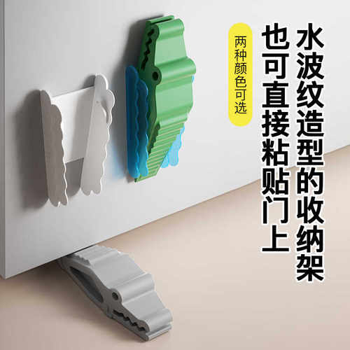 加厚加高门挡加厚耐磨防滑固定