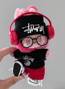 一二三代Labubu娃衣斯丢西明星同款拉布布stussy街头潮牌高定