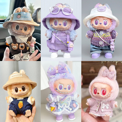 娃衣适用123代Labubu拉布布衣服