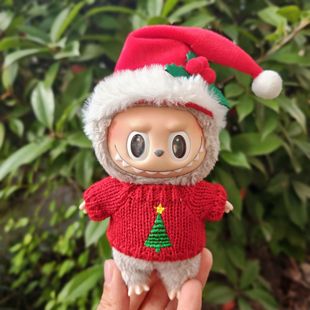 仅衣服一二三代盲盒Labubu娃衣服毛绒搪胶脸公仔挂件拉布布娃衣