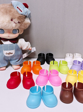 仅售鞋子适于DIMOOdimoo鞋子DIMOO心动特调吊卡玩偶LABUBU鞋子潮