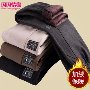 奶奶加肥加大中老年秋冬哈伦裤 加绒外穿宽松小脚裤 女 子冬季 妈妈裤