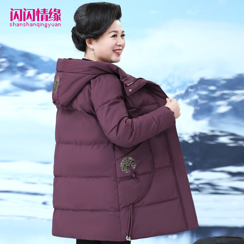 中老年女装200斤胖MM冬装新款宽松加肥加大码阔太太连帽加厚棉衣