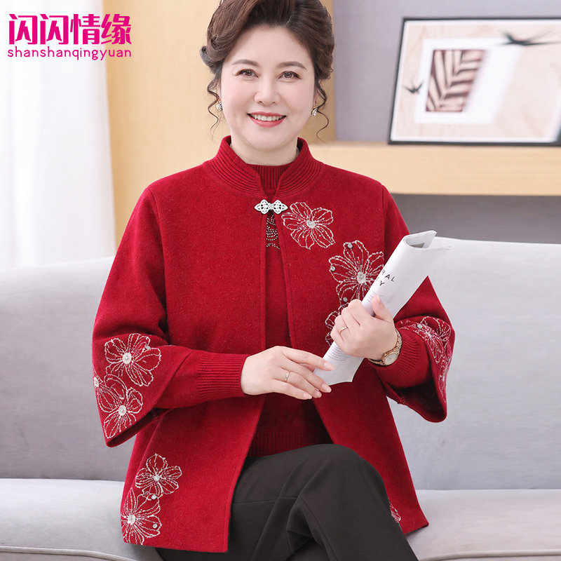 春秋200斤胖妈妈洋气外套大码女图片