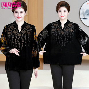 中老年金丝绒上衣烫钻宽松遮肉妈妈保暖打底衫 特大码 秋冬新款