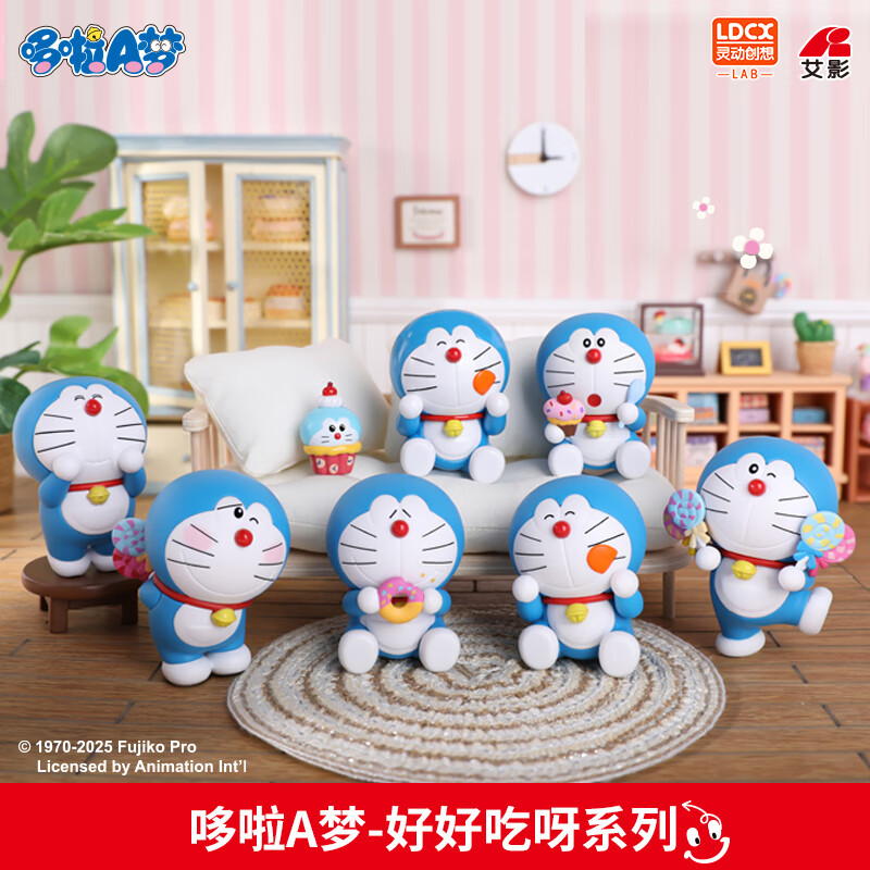 哆啦A梦周边收藏公仔盲盒摆件
