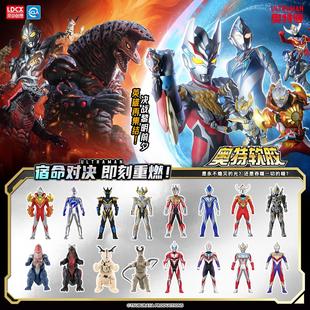 灵动创想奥特曼新款男孩儿童软胶玩具泽塔德凯怪兽手办公仔人偶