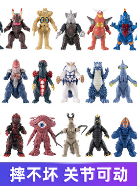灵动奥特曼泰罗怪兽手办软胶玩具男孩正版人偶玛伽艾雷王哥尔赞