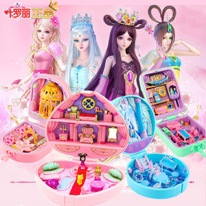 叶罗丽魔法宝石盒子房花圣殿精灵梦仙子萝莉花蕾堡灵公主全套玩具