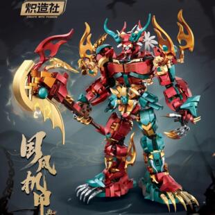 炽造社国风机甲典韦三国男孩拼装玩具礼物6岁9关羽孙悟空赵云手办