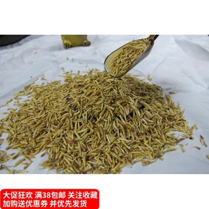 中药材 北京同仁堂品质 五谷虫 蛆蛆虫 干蝇蛆 可打粉 无硫 50克