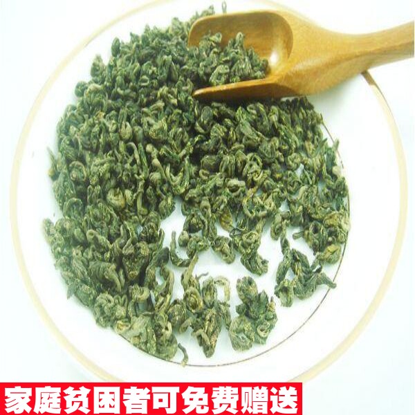 精选 50克 桑叶茶 可打粉中药材同品质天然无添加特级图片