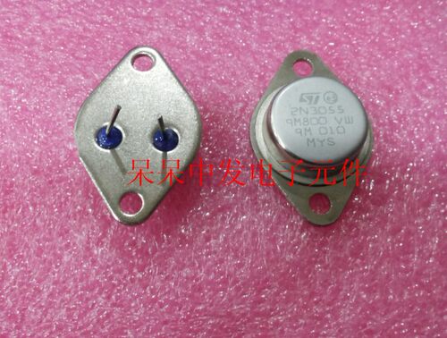 全新原装进口ST 2N3055 金封装功率三极管