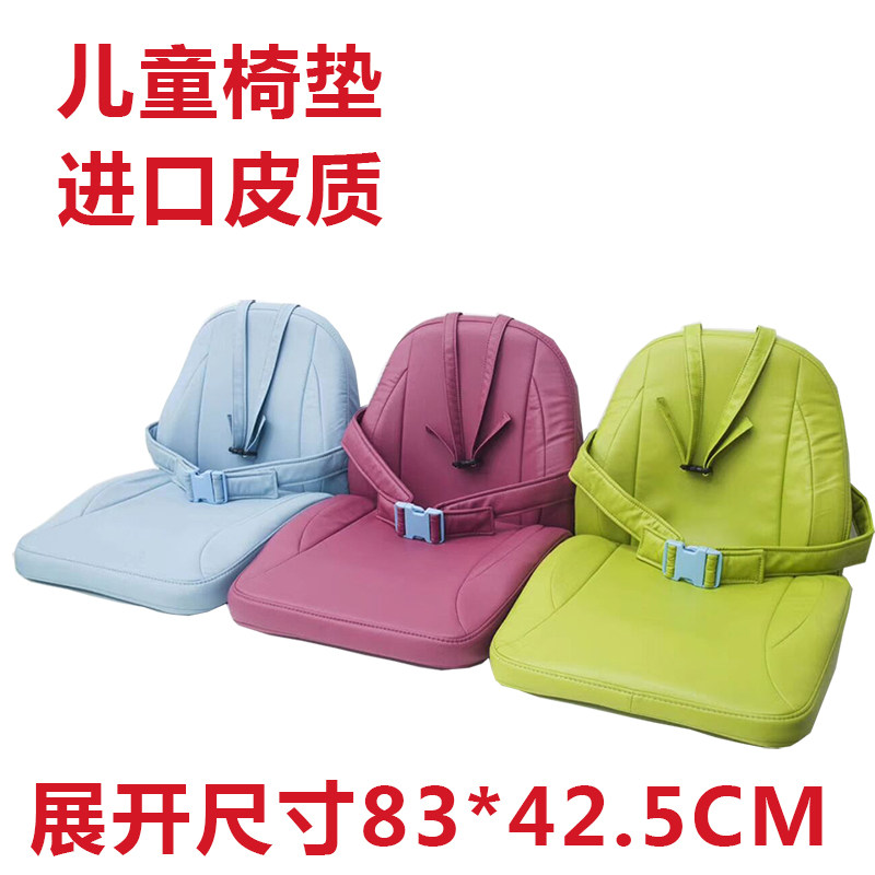 牙科口腔材料牙椅配件儿童坐垫记忆棉高回弹座垫