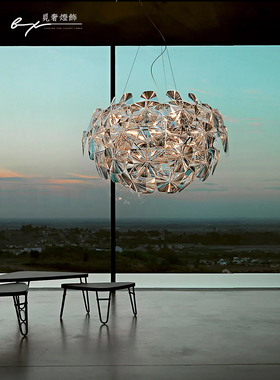 意大利Luceplan Hope 餐厅松果吊灯设计师卧室书房咖啡店装饰灯