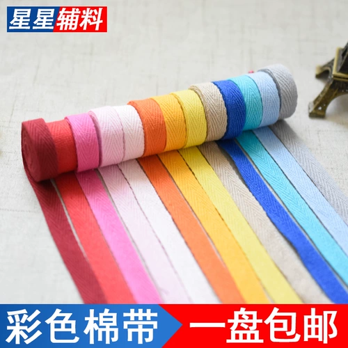 Красочный ремешок для человеческого персонажа 1 см. Хлопковая хлопчатобумажная хлопчатобумажная пряжа с теновой ванной ватной полосой с края края
