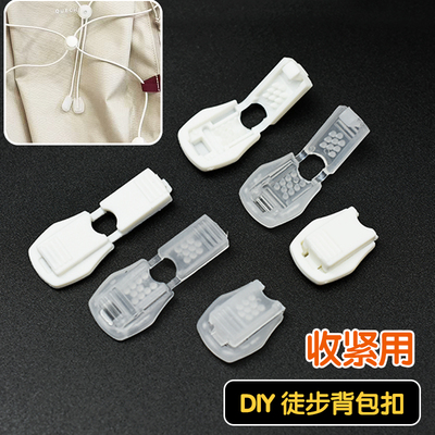 辅料配件塑料吊扣弹簧扣