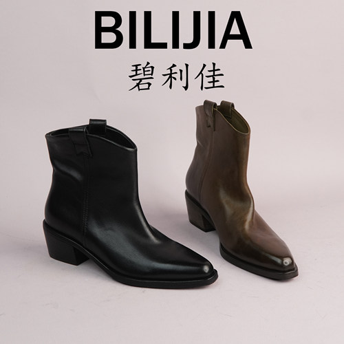 马皮复古骑士靴小个子V口显瘦短靴小方头粗跟靴西部牛仔靴