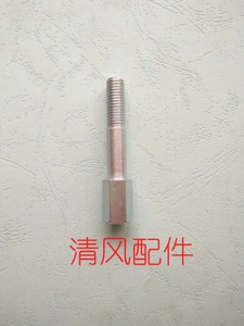 洋马收割机配件 AG600 振动筛 铝座固定螺丝