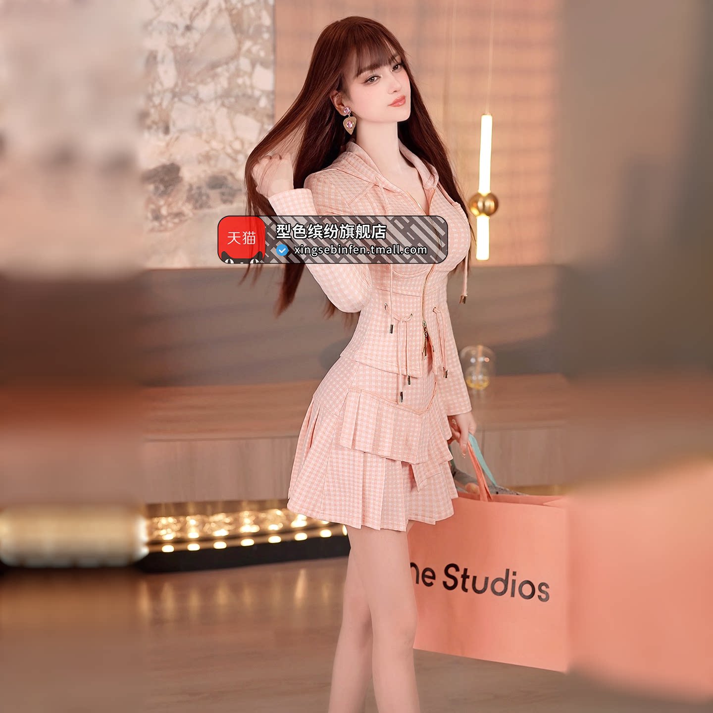 型色缤纷套装裙两件套减龄显瘦春装497元