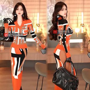 上衣长裙两件套 裙女士新款 深秋入冬气质V领修身 毛衣套装