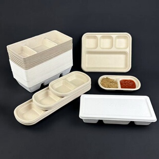 一次性纸浆三格烤肉盘韩式烤肉店餐具烤肉调料盒蘸料碟子火锅料盒
