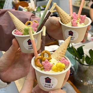 热奶宝打包盒绵绵冰碗一次性刨冰碗雪花冰沙碗冰淇淋包装盒子纸杯