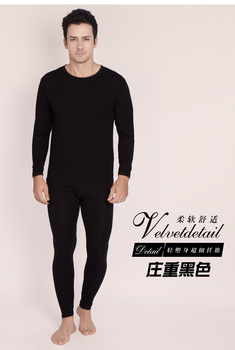 Corset amincissant - Ref 687873 Image 3