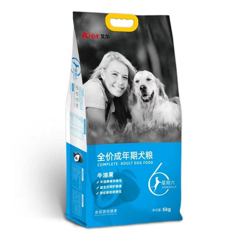 艾尔艾尔狗粮全价牛油果成犬粮成犬专用主粮金毛边牧1.5kg，5kg等