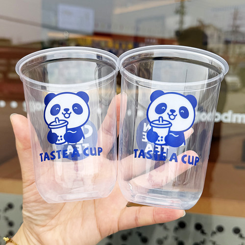 400/500ml奶茶杯u型杯圣代杯