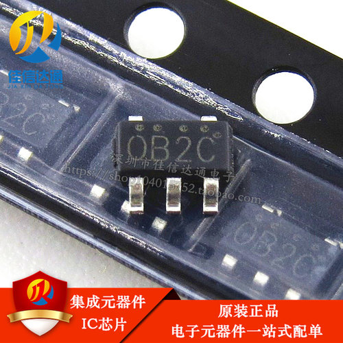 全新原装 XC6210B332MR 3.3V/0.7A 贴片SOT23-5 低压差稳压器IC