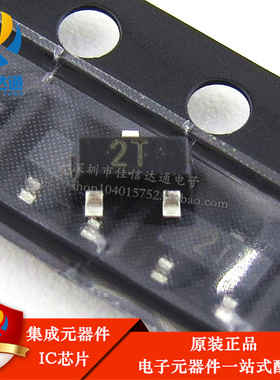 全新原装 UMT2N TR SOT-363 丝印T2 双PNP 50V 150mA 贴片三极管