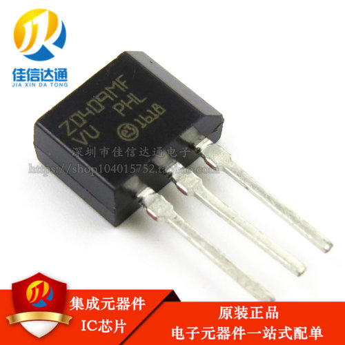 全新 ZO409MF Z0409MF 直插TO-202 600V/4A/0.2W 双向可控硅Z0409