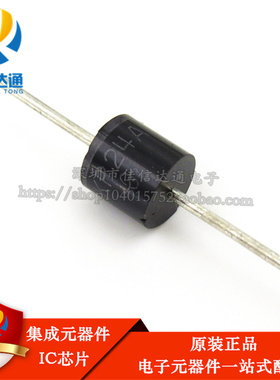 5KP24A 二极管直插 24V单向 5000W大功率 TVS抑制瞬变电压二极管