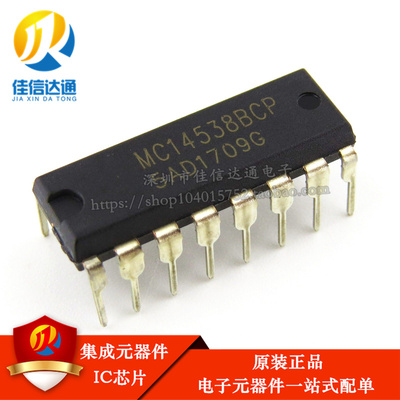 全新原装 MC14538 MC14538BCP 直插DIP-16 多频振荡器