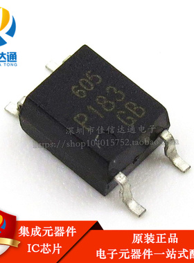 全新原装 TLP183GB  贴片 SOP-4 P183 高速光耦 隔离器