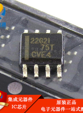 全新原装 TLC2262IDR 2262I 贴片SOP-8 轨至轨双路运算放大器