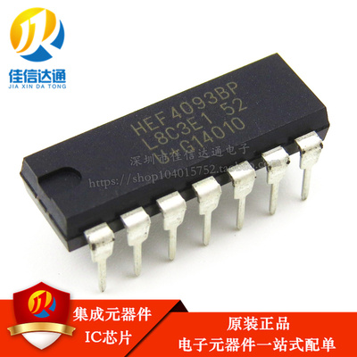 全新原装 HEF4093BP 直插DIP-14 四2输入与非施密特触发器