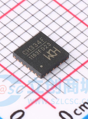 全新原装 CH334F 封装QFN-24(4x4) USB集线器芯片