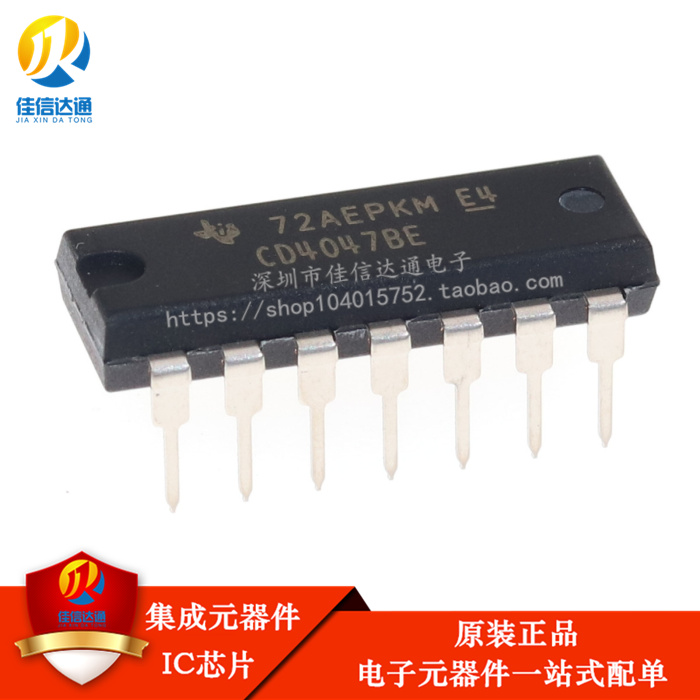 全新进口原装 CD4047BE 直插 DIP-14 逻辑-多频振荡器