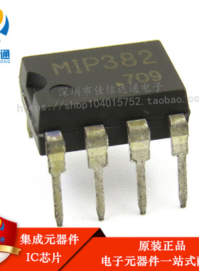 全新进口原装 MIP382 直插DIP-7 液晶电源管理芯片