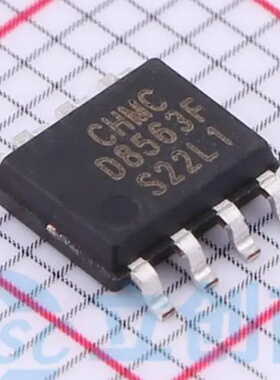 全新原装 D8563F 封装 SOP-8 实时时钟(RTC)