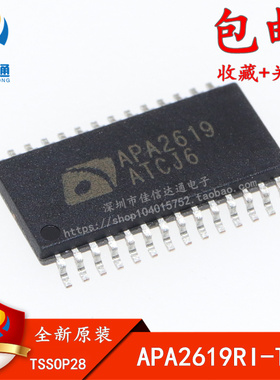 全新原装 APA2619 APA2619RI-TRG 贴片TSSOP-28 液晶芯片