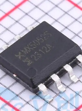 全新原装 MX5052S 封装 SOP-8 电荷泵