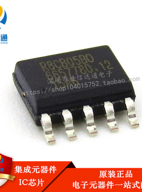 R8CB05B0 R8CB05BO 液晶电源芯片 贴片SOP10脚 R8CBO5BO 全新原装