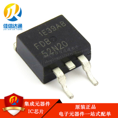 全新进口原装 FDB52N20 52A200V 贴片TO-263 MOS场效应管