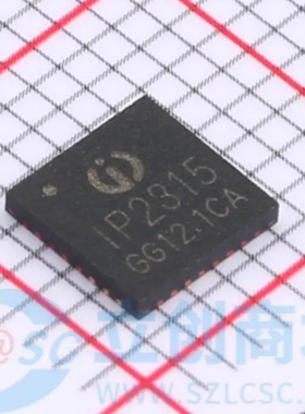 全新原装IP2315 封装QFN32  集成电路芯片IC现货
