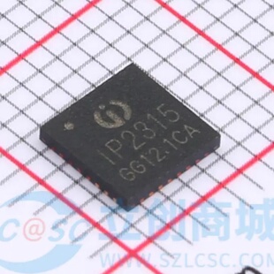 全新原装IP2315 封装QFN32 集成电路芯片IC现货