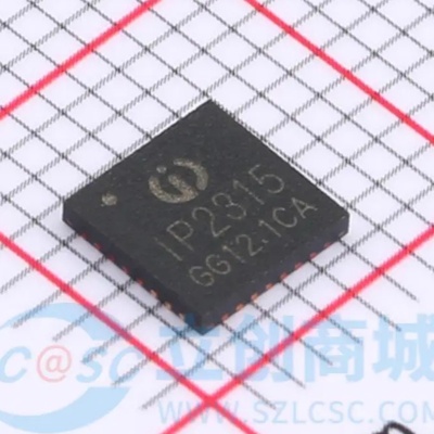 全新原装IP2315 封装QFN32  集成电路芯片IC现货